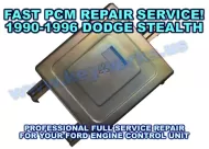 Dodge Stealth (90-96) PCM Repair