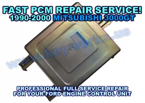 Mitsubishi 3000GT (90-00) PCM Repair