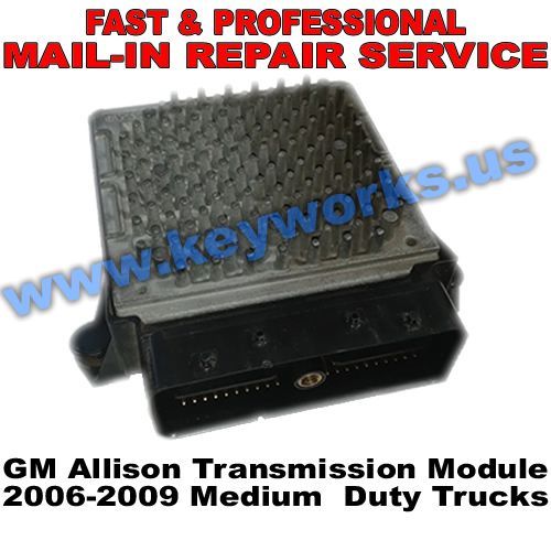 GM Allison TCM (2005-2008) TCM Repair